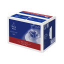 #ちょっと贅沢な珈琲店 ドリップコーヒー モカブレンド 7g×100袋44475【味の素AGF】※軽減税率対象商品(4)