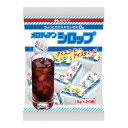 #メロディアンシロップ 8g×20個2015【メロディアン】※軽減税率対象商品
