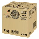 トップスーパーNANOX　業務用　10kg250401【ライオン】