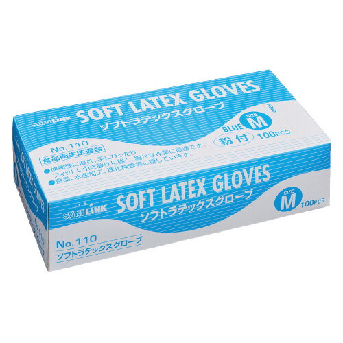 ●滑り止め加工でグリップ性も！器具の扱いなどに大変便利　●全長／240mm　●中指／78mm　●手のひらまわり／95mm　●材質／天然ゴム　●100枚入り　●手のひらの厚さ／約0．10mm　●粉つき　●食品衛生法適合k6662-0600