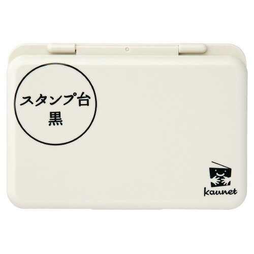 パ）すべりにくいスタンプ台　中形　黒　1セット（5個入）4119-1880【カウネット】