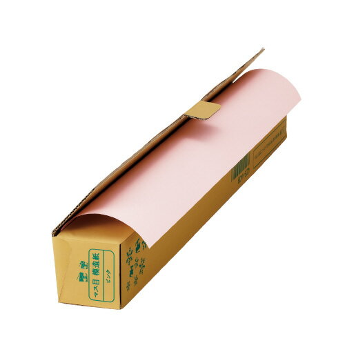 色マス目模造紙 30m巻ロール ピンク4219-4439【カウネット】