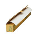 手切れできるミシン目模造紙 30m巻 白4226-9717【カウネット】