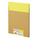 箱入り色画用紙 八つ切 レモン100枚4260-1289【カウネット】