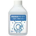 置き型 便座除菌クリーナー 詰替用 600ml3558-1857【カウネット】