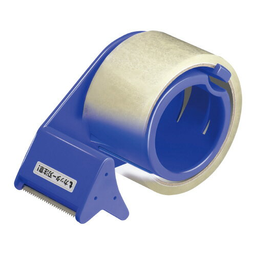 STSテープカッター　50mm幅用STC50B【積水化学工業】