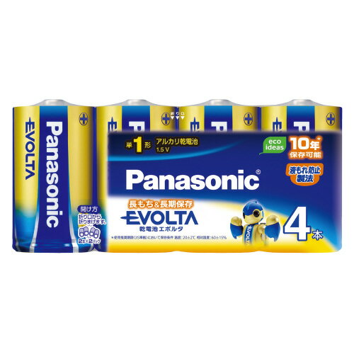 【ゆうパケット対応可】アルカリ乾電池EVOLTA 単1形 4本入LR20EJ/4SW【Panasonic】 【ゆうパケット対応可】アルカリ乾電池EVOLTA 単1形 4本入LR20EJ/4SW【Panasonic】