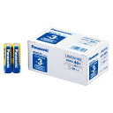 アルカリ乾電池EVOLTA業務用パック 単3形 40本入LR6EJN/40S【Panasonic】(2)