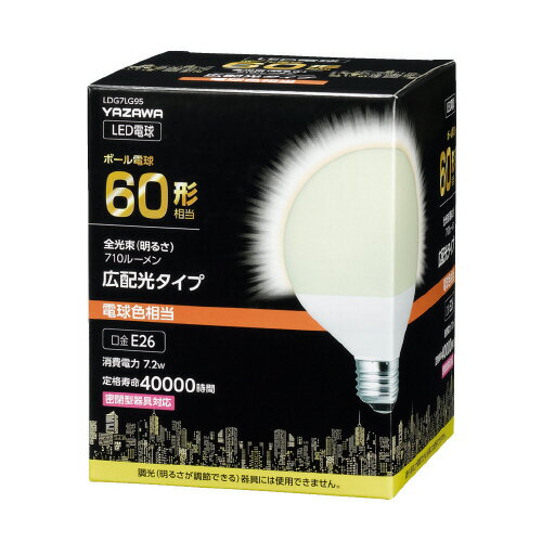 LED�ŵ塡�ܡ������E26��60W���������ŵ忧LDG7LG95�ڥ䥶���
