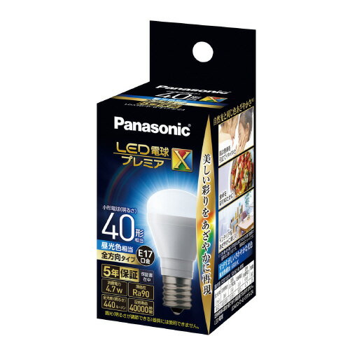 LED電球一般電球形 E17 40W形 全方向タイプ 昼光色LDA5DDGE17SZ4【Panasonic】