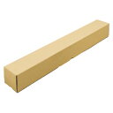 ポスターボックスダンボール 50枚入 88×88×618mm719-031【銀鳥産業】