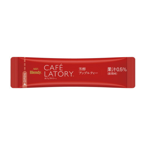 #ブレンディ カフェラトリー スティック 芳醇...の紹介画像2