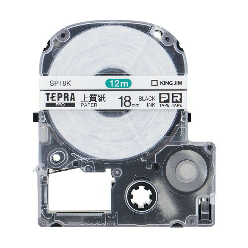 【中古】ラミネート機 SL289 デスクトップラミネーターマシンセット A4サイズ ホット＆コールドラミネート 2ローラーシステム 家庭用 オフィス 学校用品