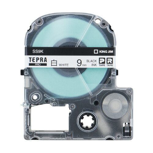 【ゆうパケット対応可】テプラPROテープカートリッジ　白ラベル　白に黒文字　9mm幅×8mSS9K【キングジム】