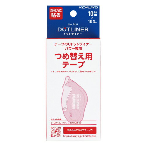 �ڤ椦�ѥ��å��б��ġۥơ��פΤ��ɥåȥ饤�ʡ��ѥ�䡡�ʤĤ��ؤ��ѥơ��סˡ�����Ž�륿���ץ�-D430-10N�ڥ������