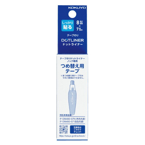 �ڤ椦�ѥ��å��б��ġۥơ��פΤ��ɥåȥ饤�ʡ��Υå��䡡�ʤĤ��ؤ��ѥơ��ס˥�-D480-07N�ڥ������