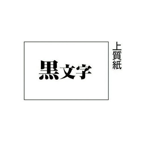 【中古】ラミネート機 SL289 デスクトップラミネーターマシンセット A4サイズ ホット＆コールドラミネート 2ローラーシステム 家庭用 オフィス 学校用品