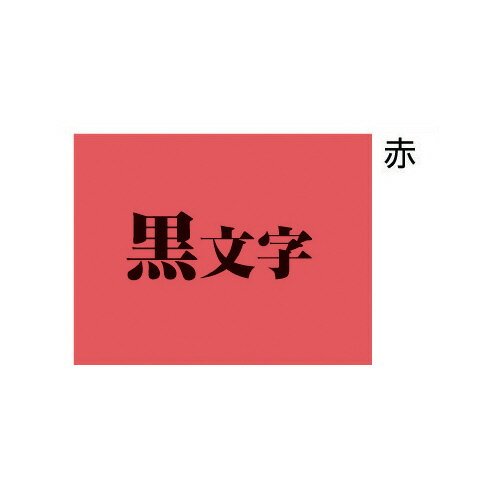 �ƥץ�PRO�ơ��ץ����ȥ�å����ʥѥ��ƥ�ˡ��֤˹�ʸ��36mm����8mSC36R�ڥ��󥰥����