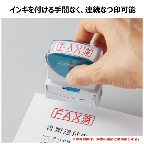 シヤチハタ X2ビジネスキャップレスB型藍COPY X2-B-10063