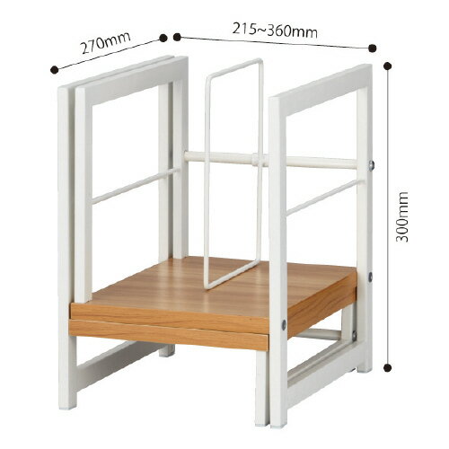 Katazukスライドブックスタンド　幅215mm　ナチュラル4303-6844【カウネット】