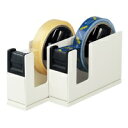 テープカッター<カルカット> スチール 2連タイプ ライトグレーT-SM110NLM【コクヨ】(3)