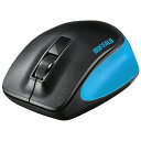 PremiumFit無線マウス ブルーBSMBW300MBL 【BUFFALO】