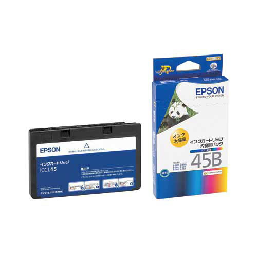 IJカートリッジ ICCL45B 大容量 【EPSON】 IJカートリッジ ICCL45B 大容量 【EPSON】