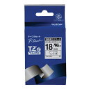 【ゆうパケット対応可】強粘着テープTZe-S241白に黒文字 18mm 【ブラザー】