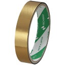 【ゆうパケット対応可】 マイラップテープ MY-18 18mm×8m 金 【ニチバン】