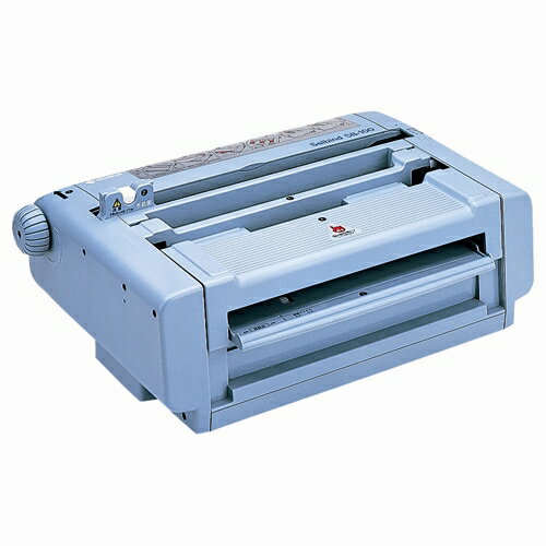 背貼り製本機 SB-100 【ニチバン】