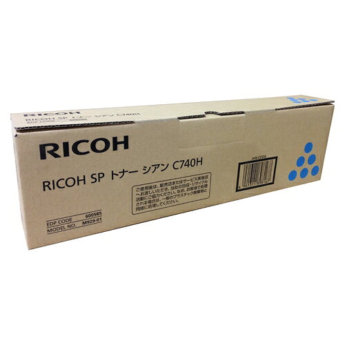 ●適応機種：RICOH SP C740/RICOH SP C750/RICOH SP C751●印刷枚数：7000（A4・5％印字比率連続印刷時）枚●純正／リサイクル／汎用：純正●色：シアン●仕様：大容量●入数：1本J704033