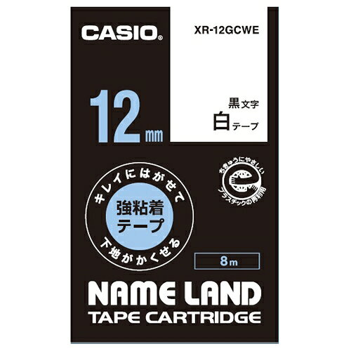 Label Printers - 【ゆうパケット対応可】 ラベルテープXR-12GCWE 黒文字白テープ12mm 【カシオ計算機】