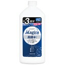 CHARMY Magica 除菌プラスつめかえ用 570mL 【ライオン】