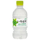 ※いろはす 340ml×24本 【コカ・コーラ】※軽減税率対象商品