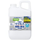 ハンドラボ薬用泡ハンドソープ業務用 2.7L 【サラヤ】