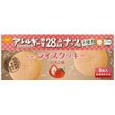 ※ライスクッキー いちご味 8枚入×48個 【尾西食品】※軽減税率対象商品