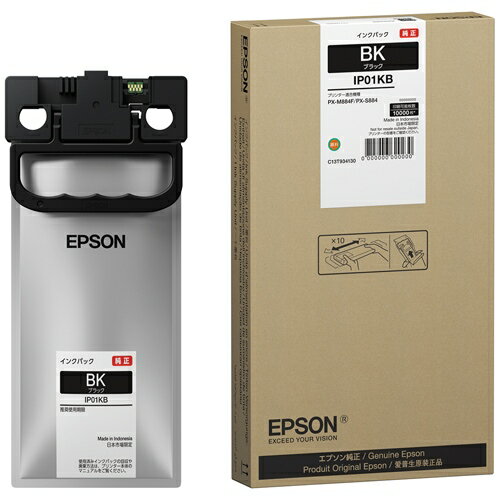 インクパックIP01KBブラックLサイズ 【EPSON】 インクパックIP01KBブラックLサイズ 【EPSON】