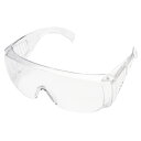 保護メガネ オーバーグラス MP-910 【ミドリ安全】