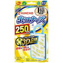 吊るすだけ、置くだけでイヤな虫を寄せつけない。●本体寸法：約縦232×横130mm●用途：ユスリカ、チョウバエ●有効期間：250日●有効成分：ピレスロイド系薬剤●種別：プレートタイプ 250日用●吊り下げ：可●入数：8個●まとめ買いJ765463