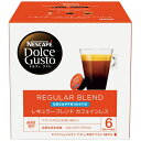※ドルチェGカプセル カフェインレス 16P 【ネスレ】※軽減税率対象商品