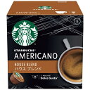 ※スターバックス ハウスブレンド 12杯分 【ネスレ】※軽減税率対象商品