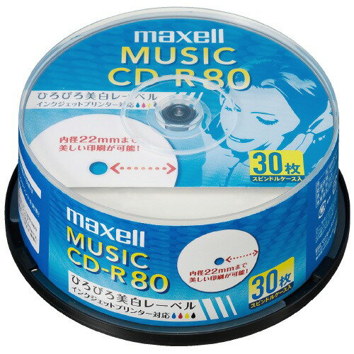 音楽用CD-R 80分 30枚 CDRA80WP.30SP 【マクセル株式会社】 音楽用CD-R 80分 30枚 CDRA80WP.30SP 【マクセル株式会社】