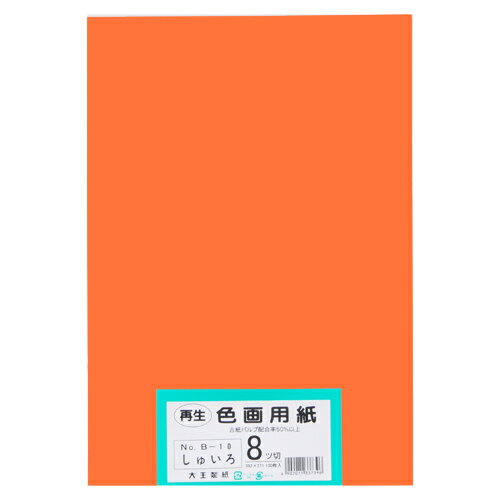 使い方いろいろ！●紙寸法（縦）[mm]：392●紙寸法（横）[mm]：271●画用紙紙厚：185μm●紙厚：約0.185mm●坪量：122.1g/?●色：しゅいろ●注意事項：10枚入と100枚入で紙の切断方法が異なるため、若干サイズが異なります。●印刷機の紙厚設定を調整し、低速での試し刷りをおすすめします。●入数：100枚J802413