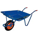 スチール一輪車 浅型 【KAKURI】 【メーカー直送品】【時間指定不可・夜間配送不可】【平日配送のみ】【メーカー取寄品のため、返品キャンセル不可】