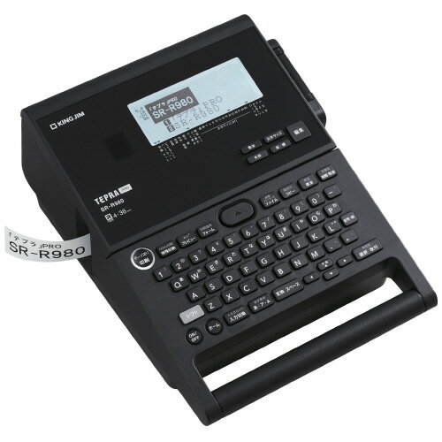 ラベルライター テプラPRO SR-R980クロ 【キングジム】