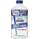 泡で出て液状に！飛び散らずにべたつきません。●内容量：700mL●成分：有効成分：ベンザルコニウム塩化物0.05w/v%●指定医薬部外品：対象●仕様：エタノール濃度：44vol％●種別：詰め替え用J123479