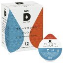 ※UCC DRIP POD ブルーマウンテン12P 【UCC】※軽減税率対象商品