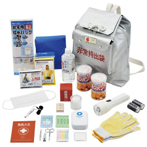 緊急避難セット KRA-150N 【角利産業】