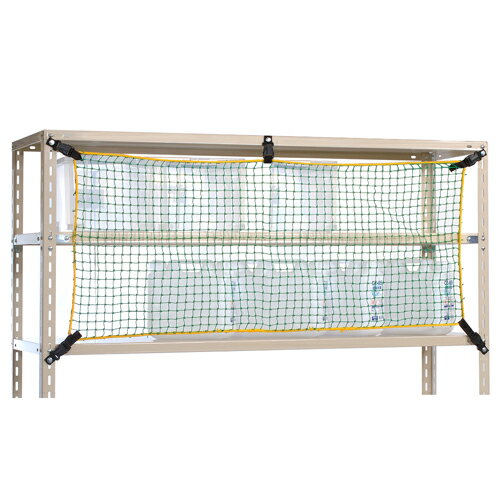 棚ネット TN-1800 グリーン W1800用 【大石製作所】