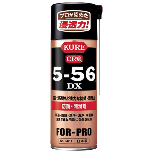 高い浸透性と強力な防錆・潤滑力！新成分SPA配合で素早く浸透。●内容量[mL]：420●使用用途：防錆／潤滑剤J873181
